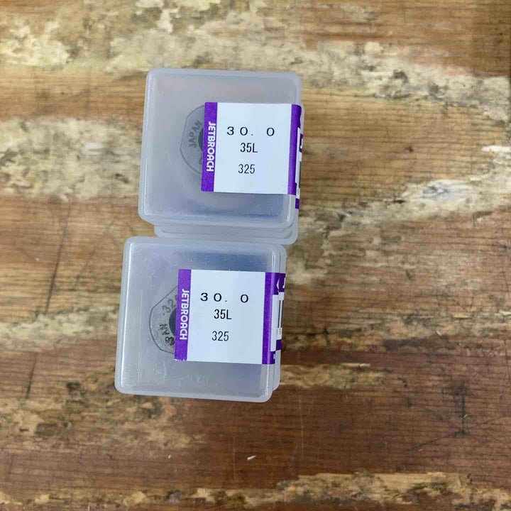 【未使用品】日東工器 ジェットブローチ 30.0×35L 2点セット まとめ売り【柏店】