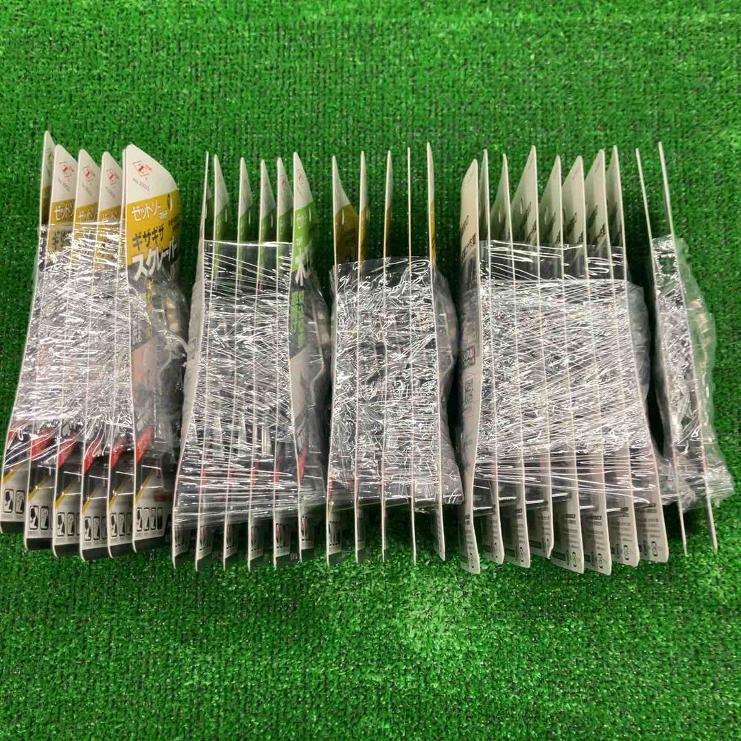 【まとめ売り】 ゼットソー マルチツール替刃 計27本　【桶川店】