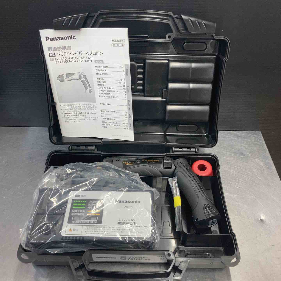【中古美品】 パナソニック(Panasonic) 7.2Vコードレスドリルドライバー EZ7410XWR(EZ7410LA2SB1) 繁栄50周年レインボーパック 【東大和店】