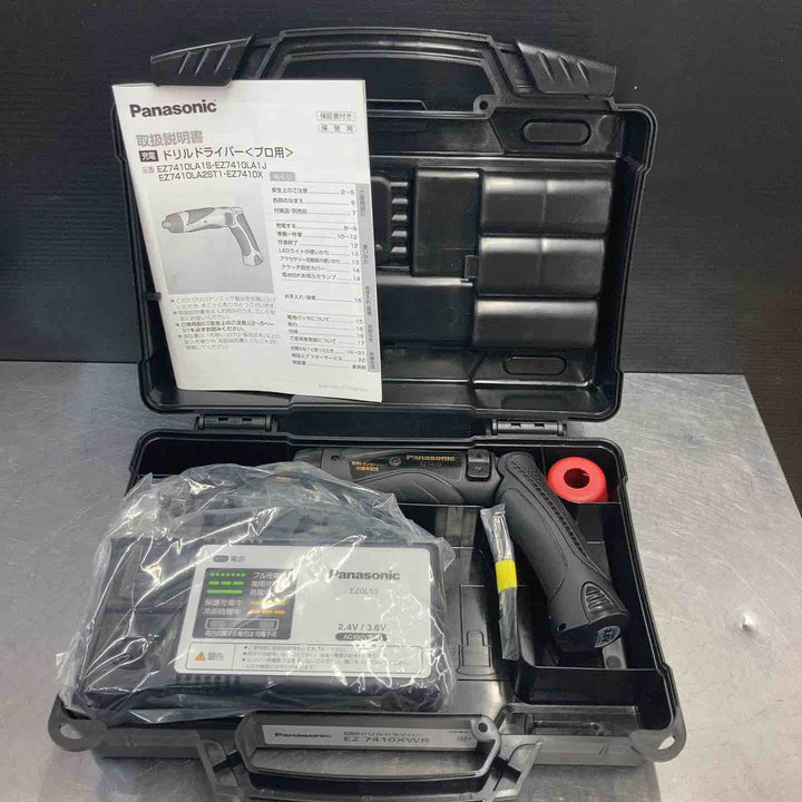 【中古美品】 パナソニック(Panasonic) 7.2Vコードレスドリルドライバー EZ7410XWR(EZ7410LA2SB1) 繁栄50周年レインボーパック 【東大和店】