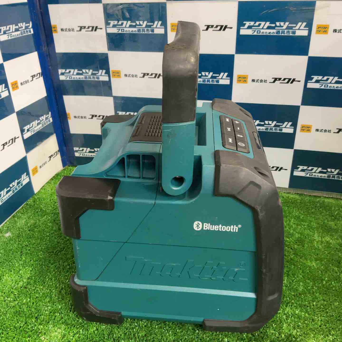 ◇マキタ(makita) コードレススピーカー MR200【八潮店】 – アクト