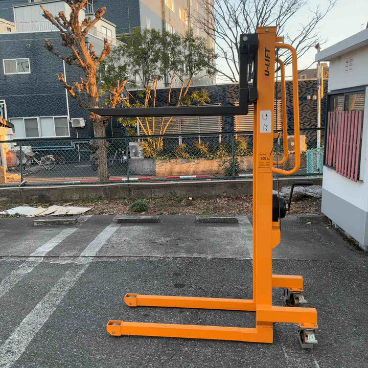 【店頭受取り限定】ハンドフォークリフト  HU-LIFT 500kg【川口店】