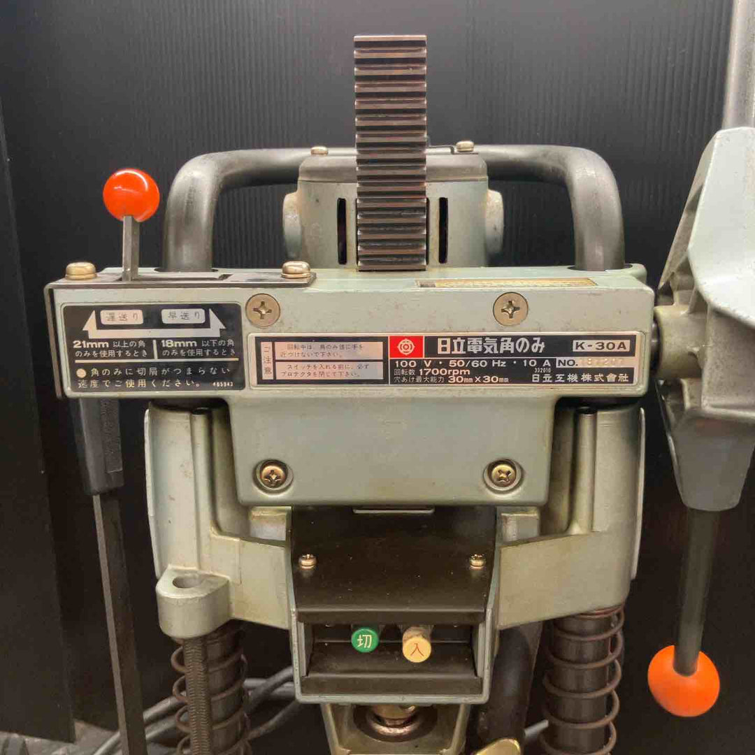 【店頭受取り限定】◇ハイコーキ(HIKOKI ※旧:日立工機) 角ノミ K-30A【鴻巣店】