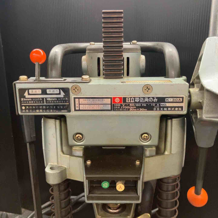 【店頭受取り限定】◇ハイコーキ(HIKOKI ※旧:日立工機) 角ノミ K-30A【鴻巣店】
