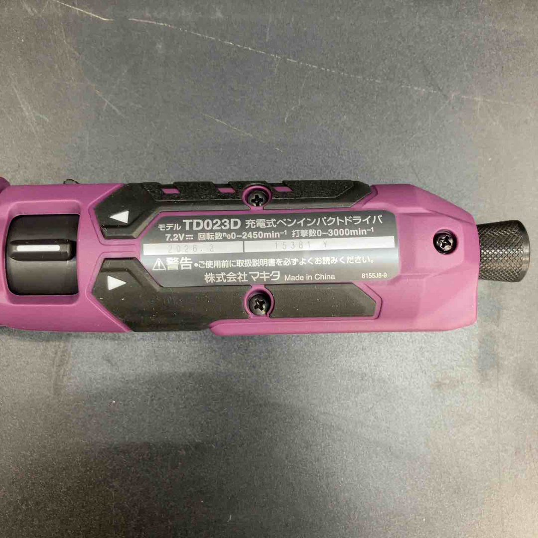 ★マキタ(makita) 7.2V コードレスペンインパクトドライバ TD023DHXAP【川越店】