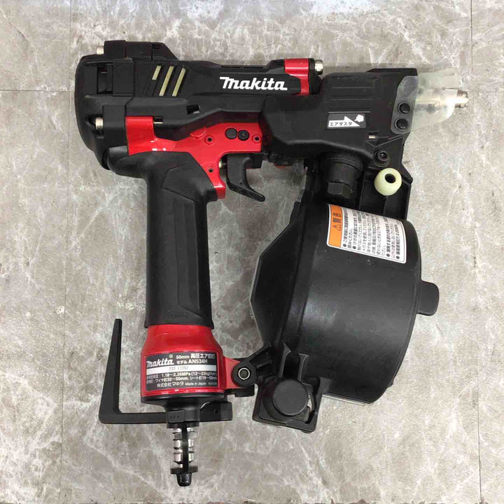 ★マキタ(makita) 高圧エア釘打ち機 AN534H【八潮店】