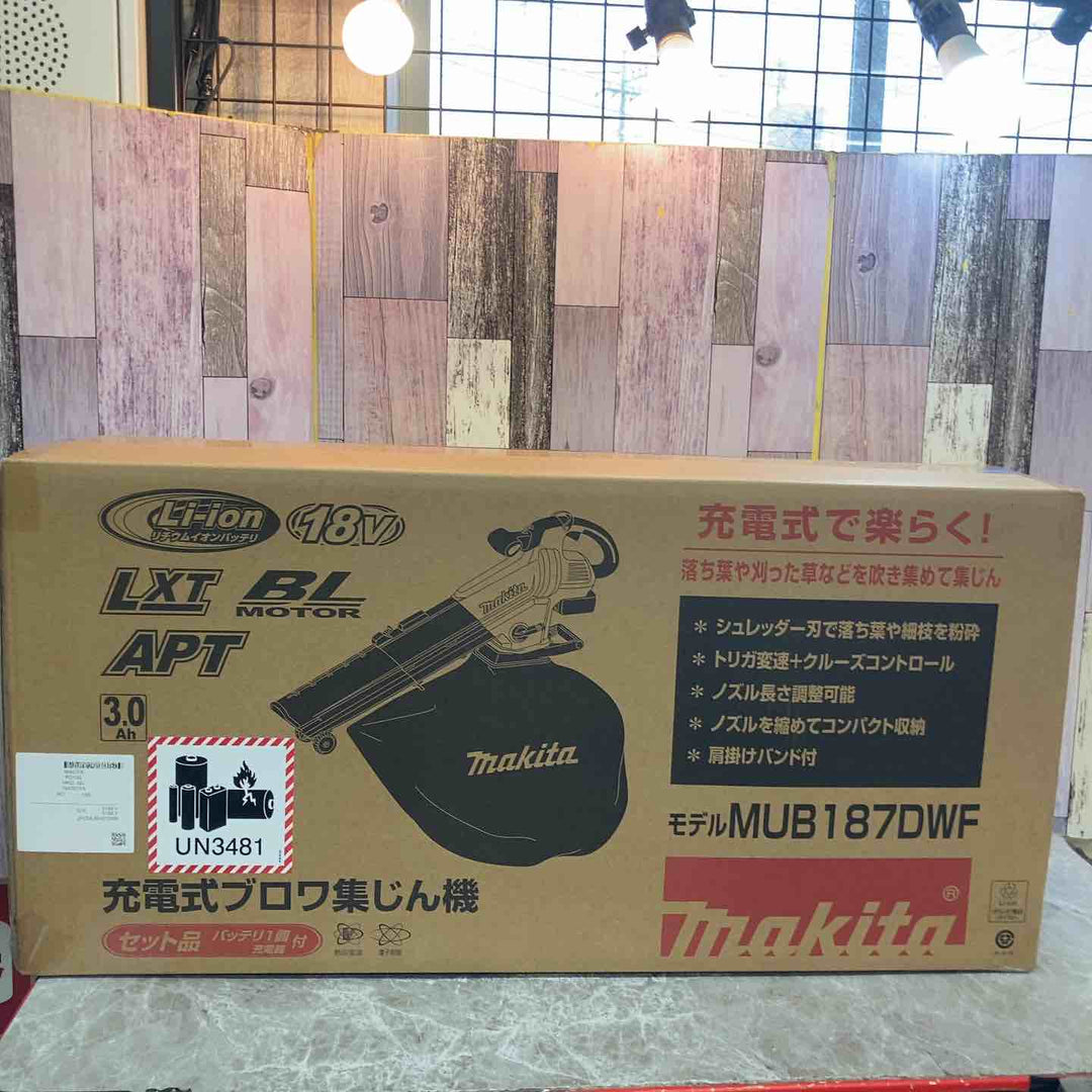 ★マキタ(makita) コードレスブロア集じん機 MUB187DWF【八潮店】