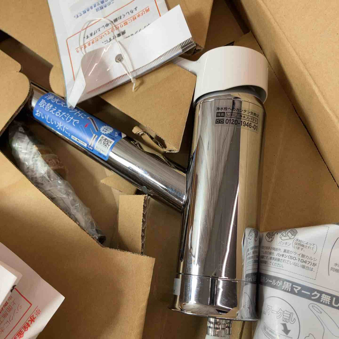 【未使用(店頭展示品)】LIXIL(リクシル)シングルレバー混合水栓 RSF-542Y・SF-WL420SYXJG2 2個セット【東大和店】