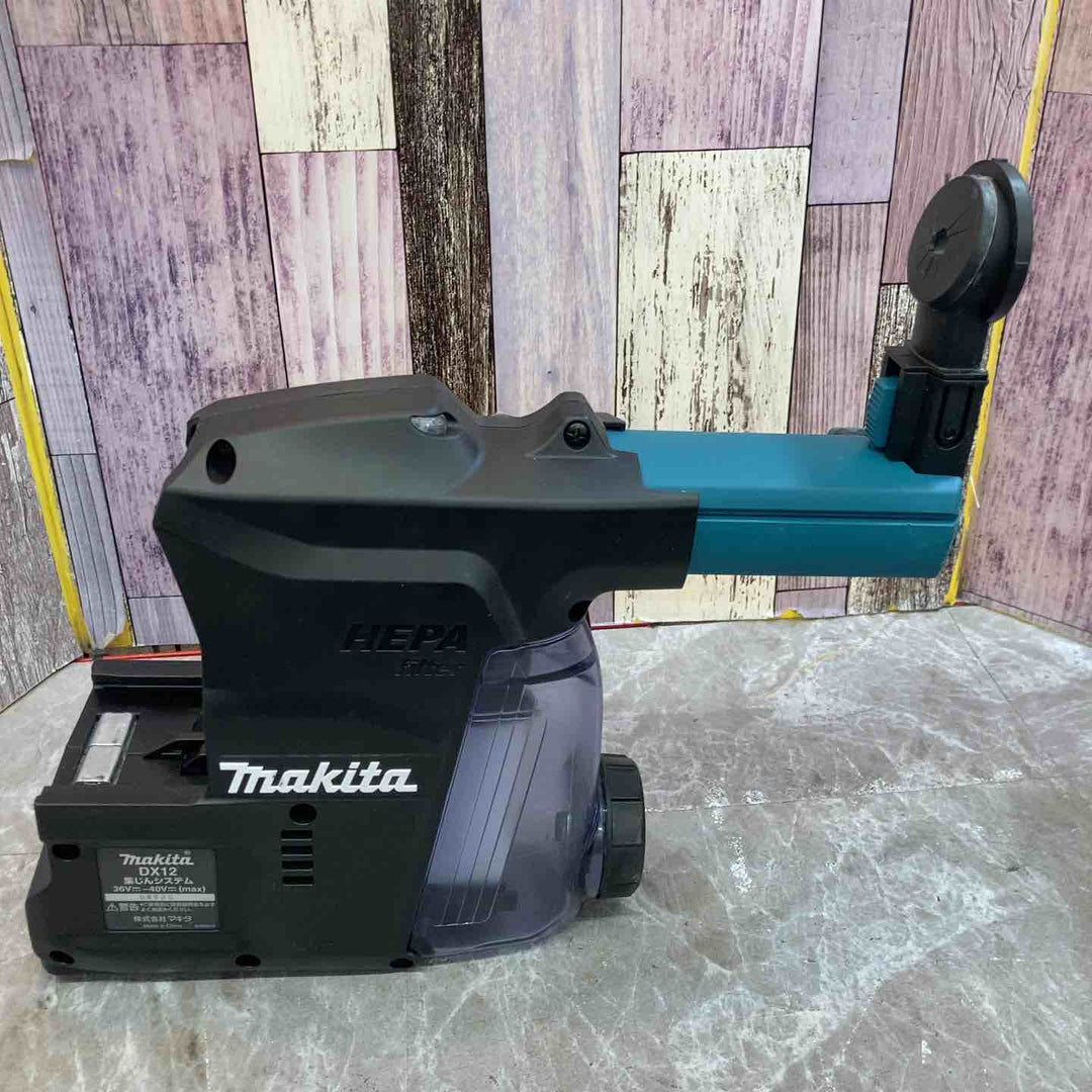 ★マキタ(makita) コードレスハンマドリル HR001GZKVB【八潮店】