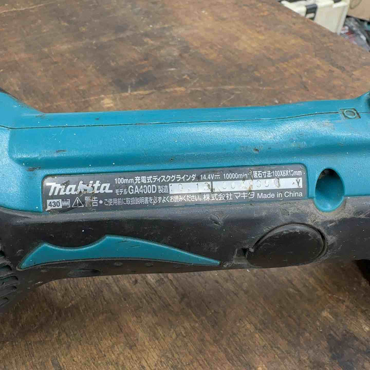 ☆マキタ(makita) 100mmコードレスディスクグラインダー GA400DZ【八潮店】