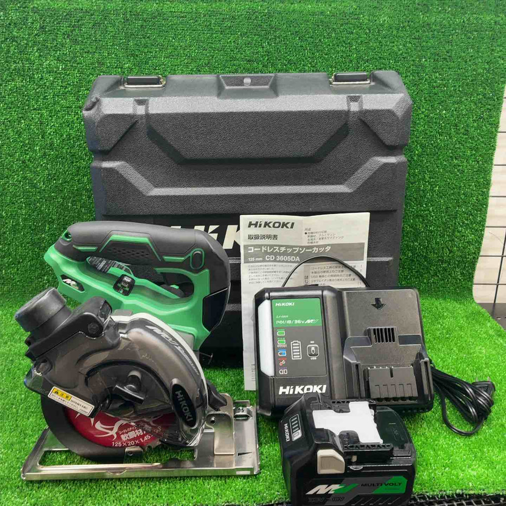 未使用品】 ハイコーキ (HIKOKI ※旧:日立工機) コードレスチップソー