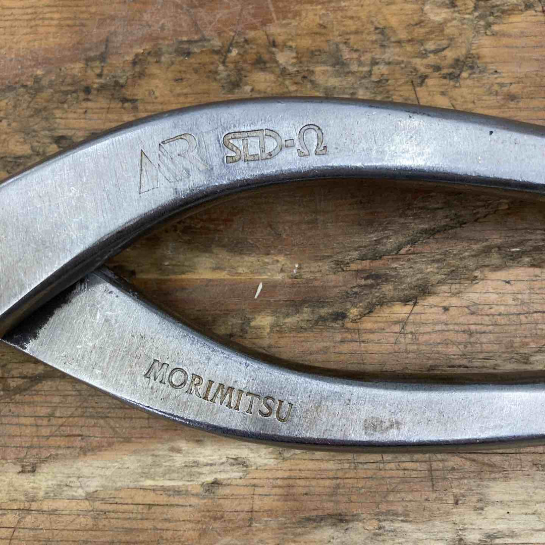 ▼盛光 金切鋏 縦切り MR STD-Ω 約290mm  【柏店】