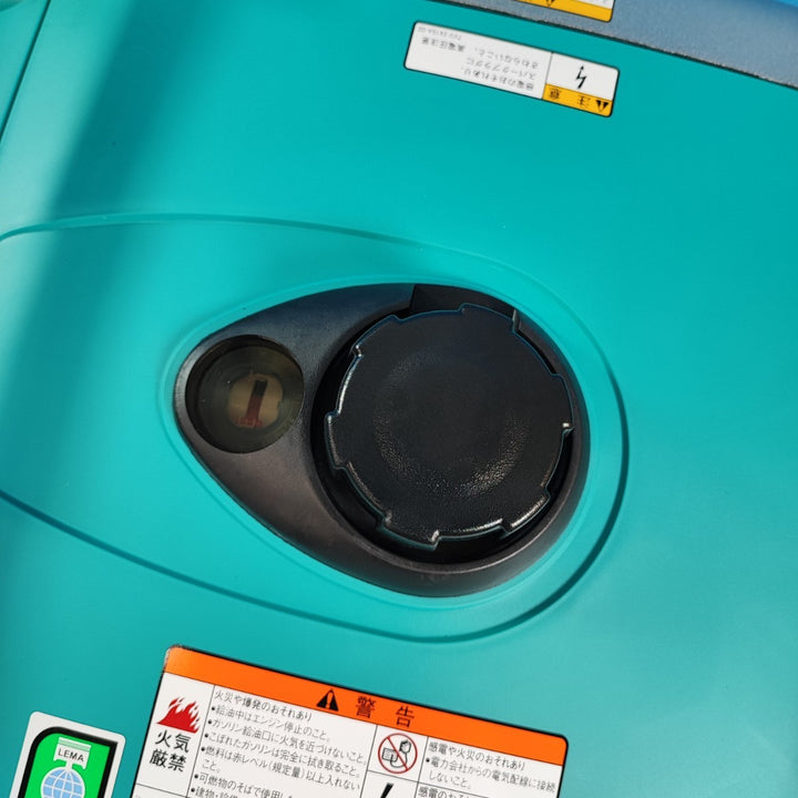 ★デンヨー(Denyo) 発電機 GE-2000SS-IV【岩槻店】