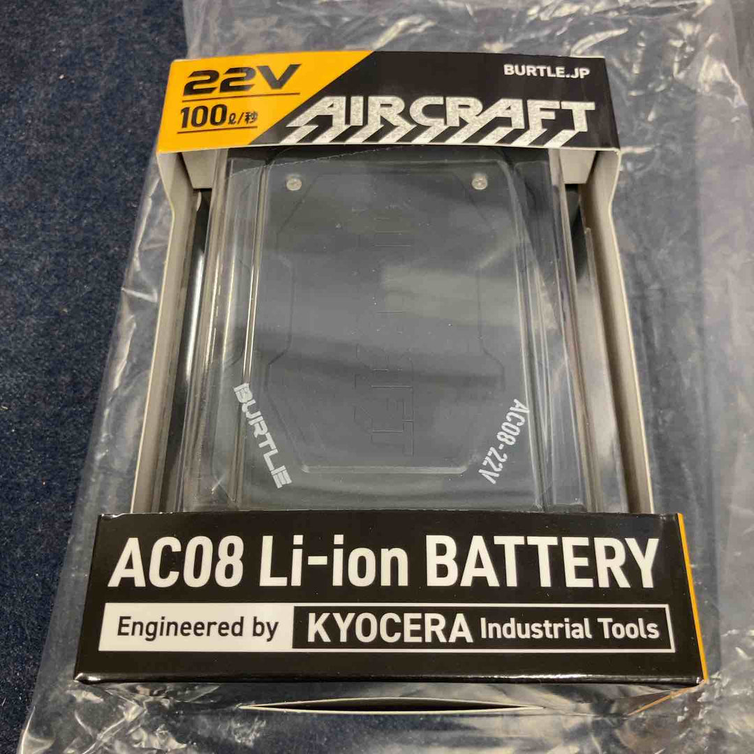 BURTLE バートル エアークラフト 2024年モデル バッテリー(AC08 78 F)&ファンユニット(AC08-1 35 F)セット【八潮店】
