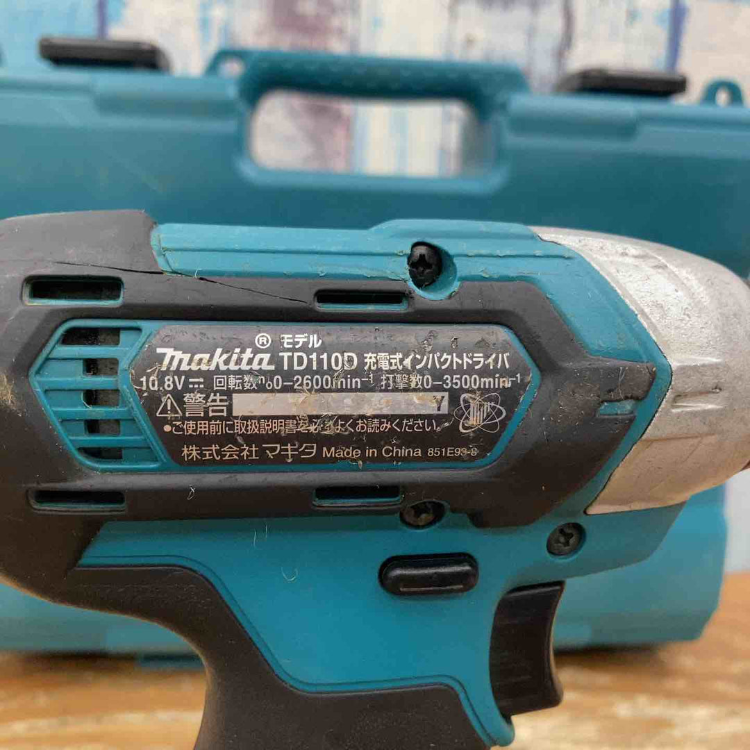 ★マキタ(makita) コードレスインパクトドライバー TD110DSHX【柏店】