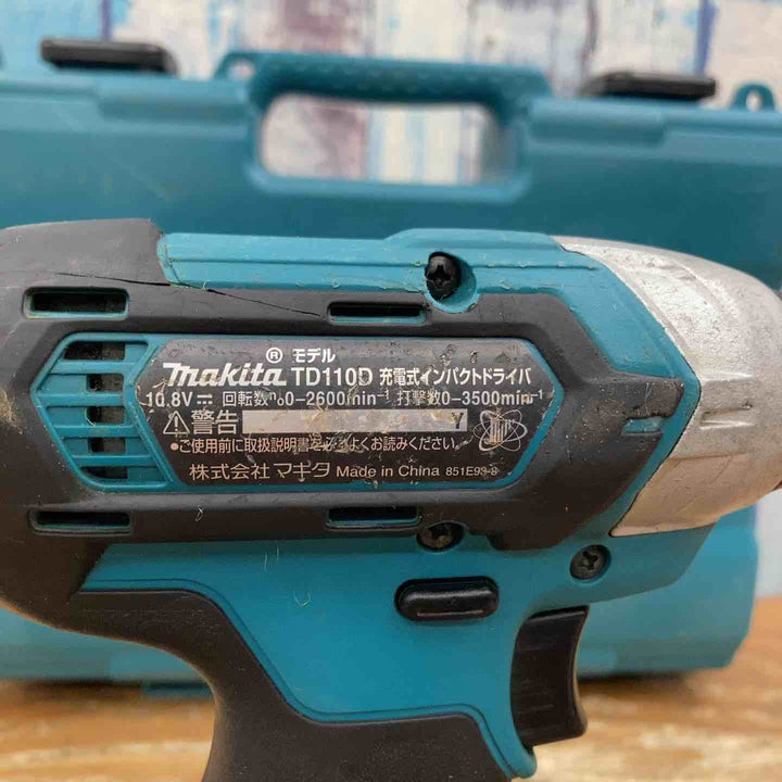 ★マキタ(makita) コードレスインパクトドライバー TD110DSHX【柏店】