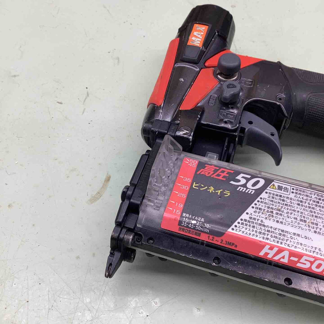 ★マックス(MAX) 高圧ピンネイラ HA-50P4(D)【越谷店】
