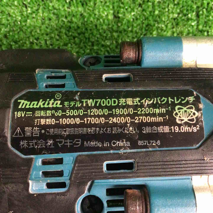 ★マキタ(makita) コードレスインパクトレンチ TW700DZ【川崎店】