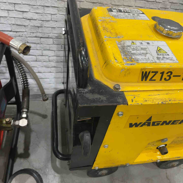 【店頭受取り限定】◇ワグナー(WAGNER)  エンジン高圧洗浄機 WZ13-150ECO【川口店】