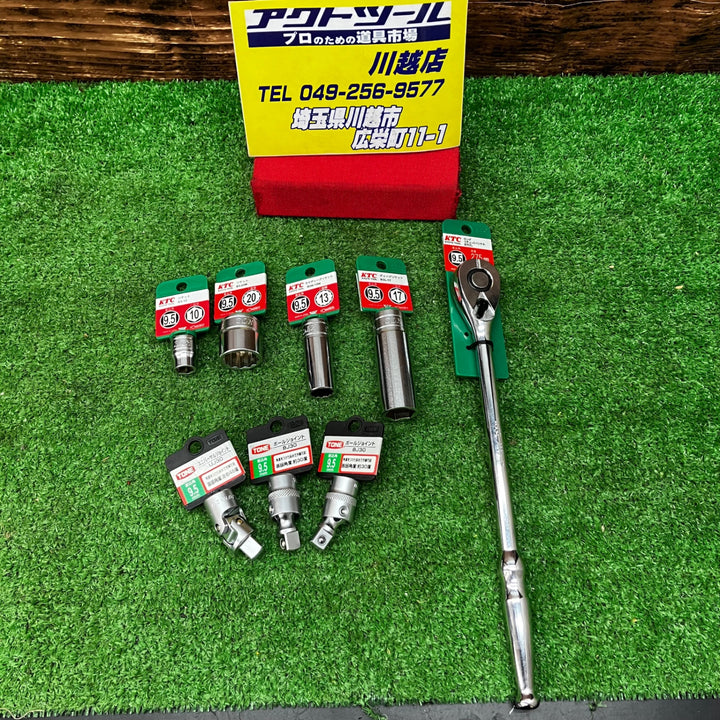 KTC ラチェットハンドル ソケット ユニバーサルジョイント セット販売品 BR3L-H【川越店】