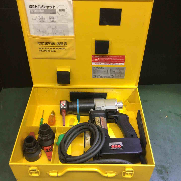 ◇TONE シャーレンチ TN-20E-1T【戸田店】