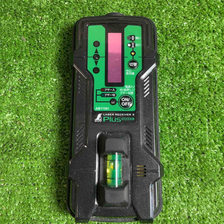 ◇シンワ測定 グリーンレーザー墨出し器 LEXIA21 レーザーロボ 70841 レクシア 21【草加店】