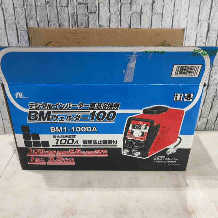 ◇日動工業 BM1-100DA デジタルインバーター直流溶接機 100V BMウェルダー100【川口店】