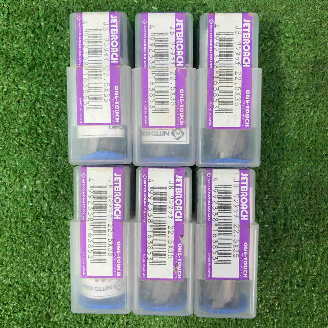 日東工器/NITTO ジェットブローチ 10点+中古1点【岩槻店】