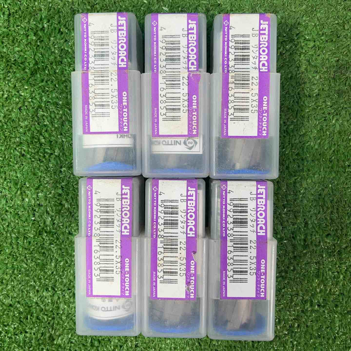 日東工器/NITTO ジェットブローチ 10点+中古1点【岩槻店】