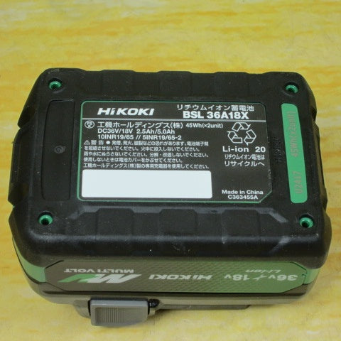 ★ハイコーキ(HIKOKI ※旧:日立工機) リチウムイオンバッテリー 36V/2.5Ah BSL36A18X【川崎店】