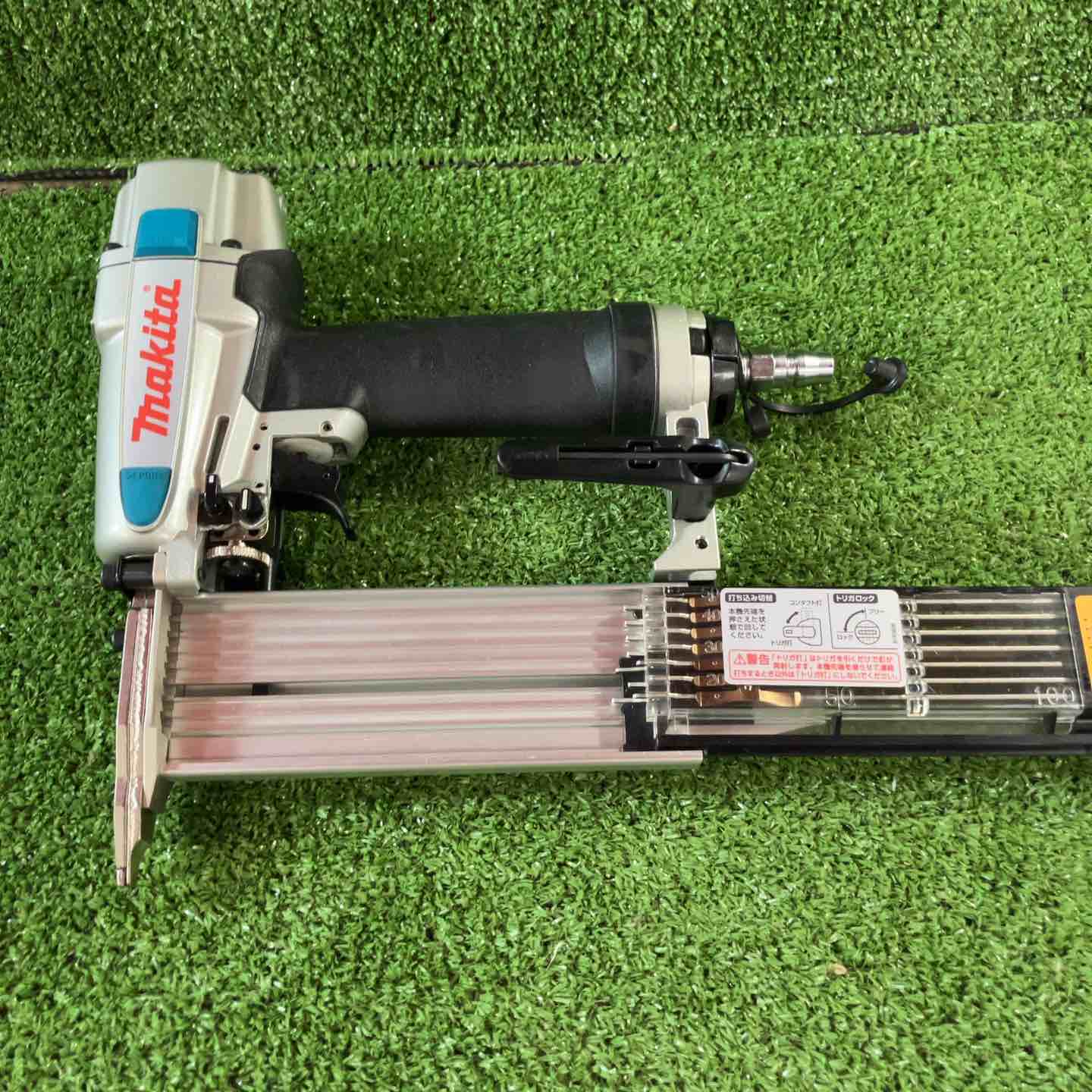 ★マキタ(makita) 常圧フィニッシュネイラ AF502N【川崎店】 ☆マキタ(makita) 常圧フィニッシュネイラ AF502N【川崎店】 – アクト