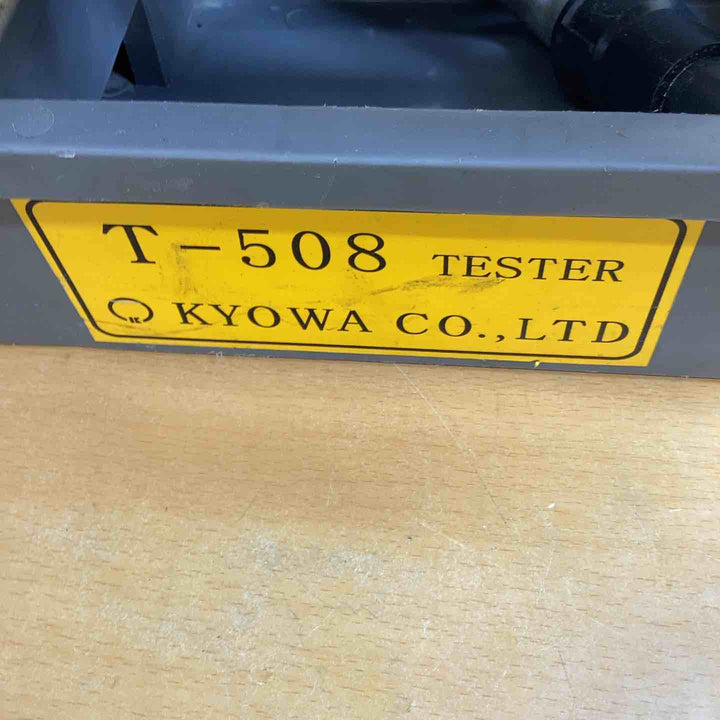 ◇キョーワ(KYOWA) 水圧テストポンプ T-508【越谷店】