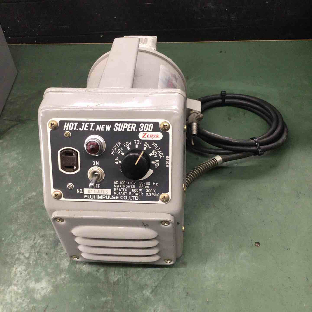 HOT JET NEW SUPER300 【015】【戸田店】