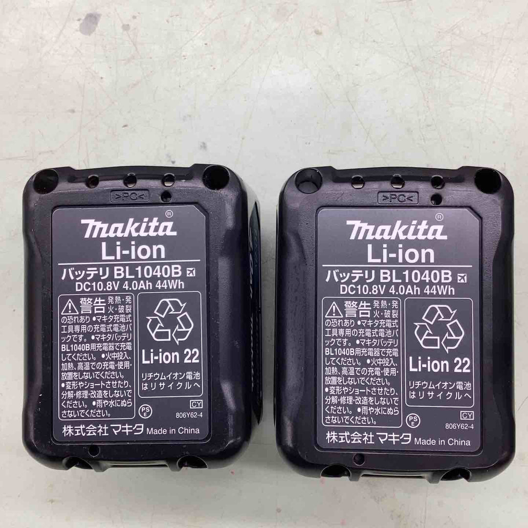 ★マキタ(makita) コードレスインパクトドライバー TD111DSMXB【越谷店】