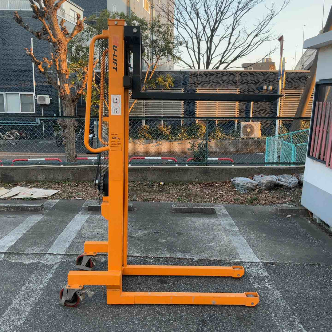 【店頭受取り限定】ハンドフォークリフト  HU-LIFT 500kg【川口店】