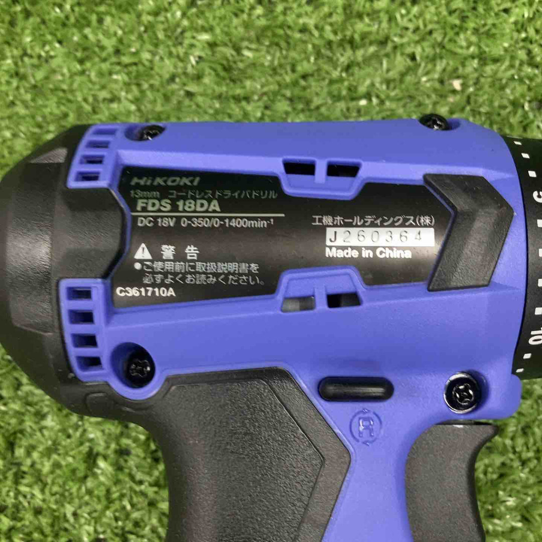 ◇HiKOKI(ハイコーキ) 18V コードレス ドライバドリル チャック  充電器 FDS18DA【川崎店】