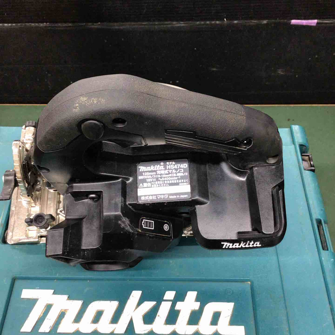 ★マキタ(makita) コードレス丸のこ HS474DRGXB【戸田店】