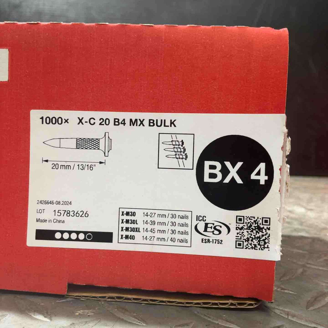 HILTI ヒルティ ピン 1000× X-C 20 B4 MX BULK BX4用＃2412652 6箱付き 1000本入り【草加店】