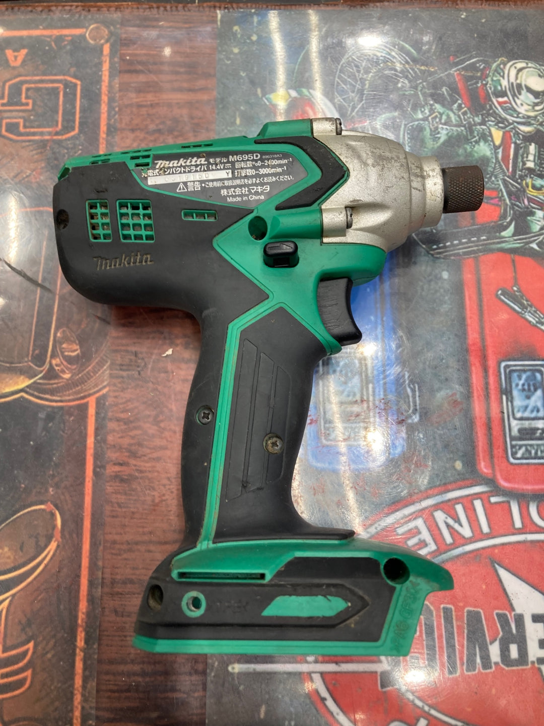 ○マキタ(makita) コードレスインパクトドライバー M695DZ【草加店】