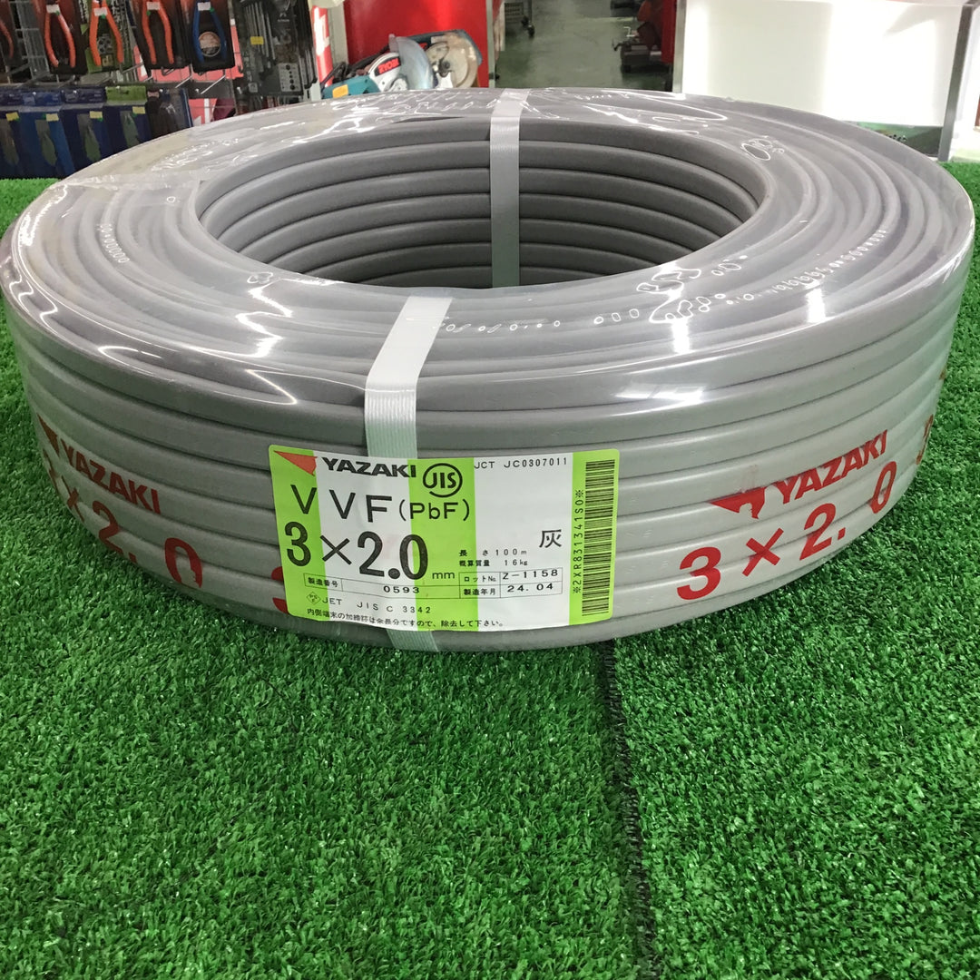 矢崎vvf2.0×3C 黒白緑100M｜電設資材 