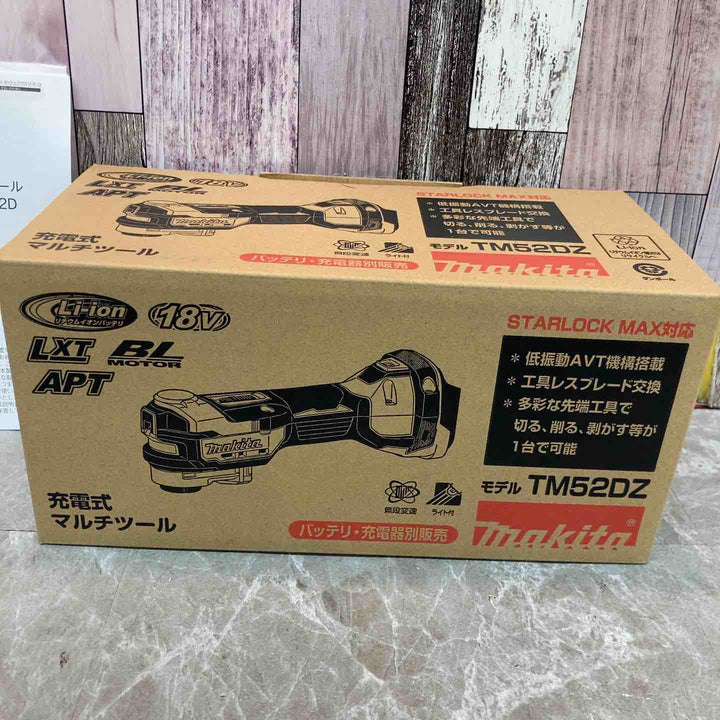 ★マキタ(makita) 18V コードレスマルチツール TM52DZ【八潮店】