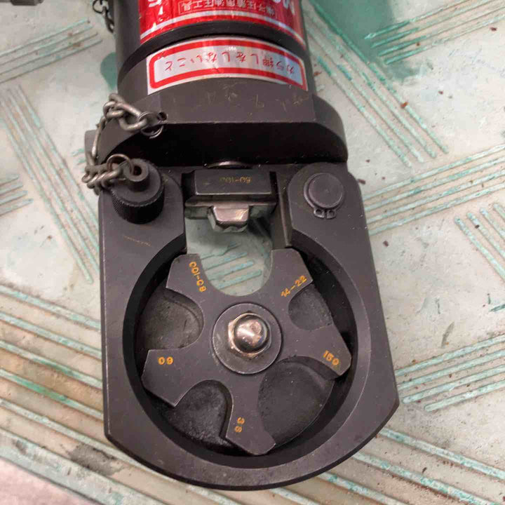 富士物産 端子圧着用油圧工具 150S【八潮店】