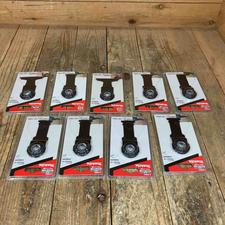 マキタ マルチツール替刃 替刃 OIS スターロック 木工用 A-63878 A-63856 A-63840 A-63828 A-63834 A-63862 計9点 石こうボード用【所沢店】