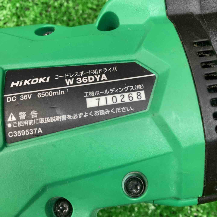 ハイコーキ(HIKOKI ※旧:日立工機) コードレススクリュードライバ W36DYA(NN) 動作確認済み【川越店】