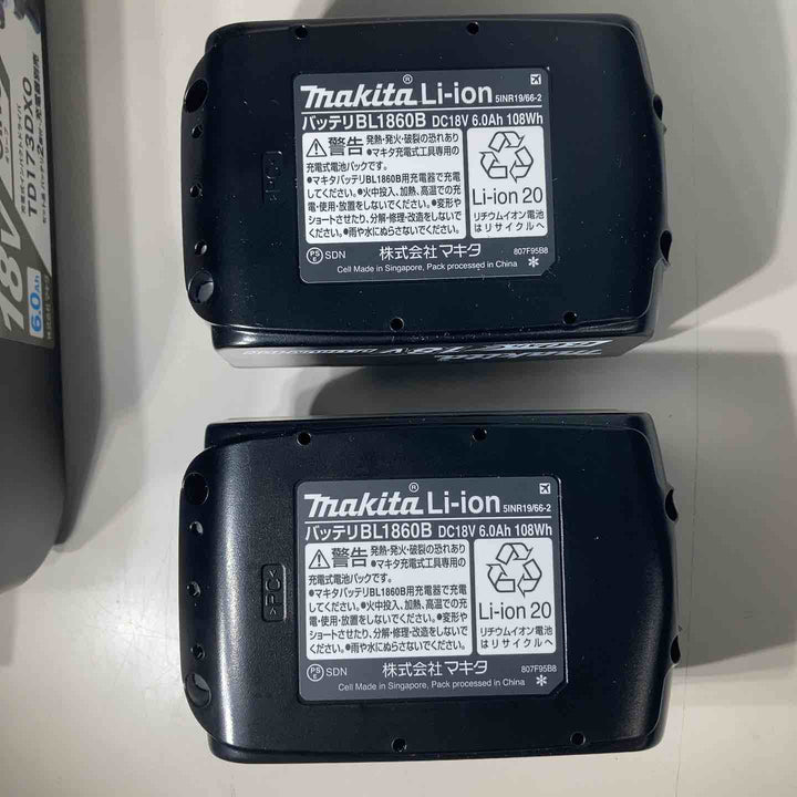 ★マキタ(makita) コードレスインパクトドライバー TD173DXO  バッテリー２個付属 充電器無し【戸田店】