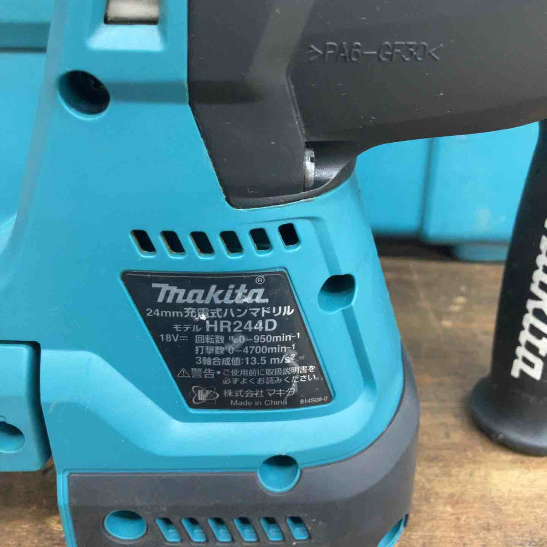 ★マキタ(makita) コードレスハンマドリル HR244DRMX【八潮店】