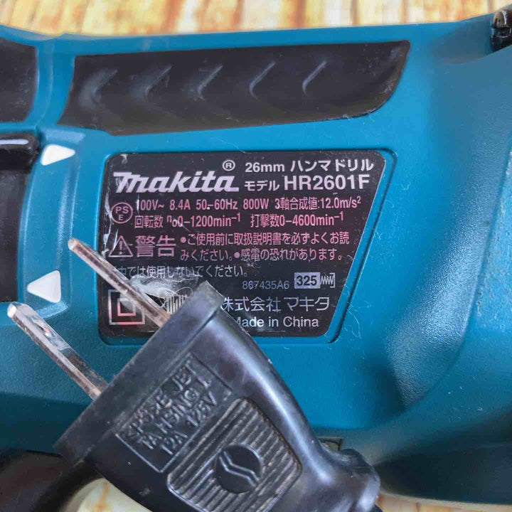★マキタ(makita) ハンマドリル HR2601F【川崎店】