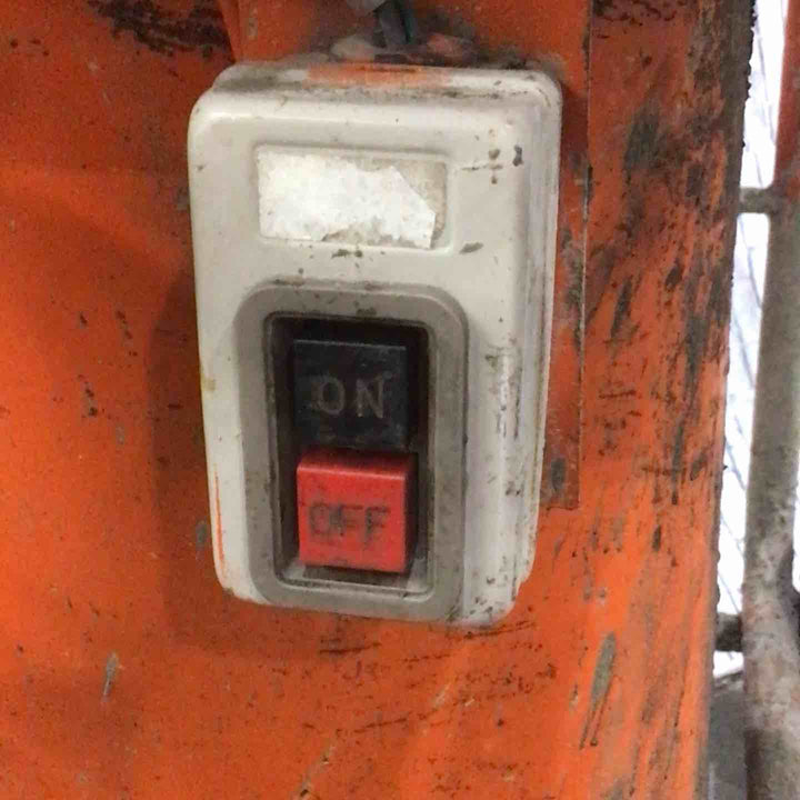 【店頭受取り限定】トウカイ コクリートミキサー PBM3.5HS【川口店】