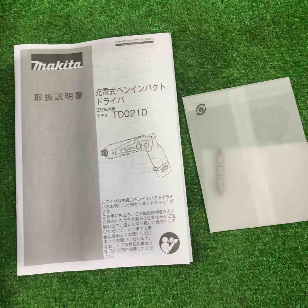 ☆マキタ(makita) コードレスペンインパクトドライバ TD021DSHSP【川崎店】