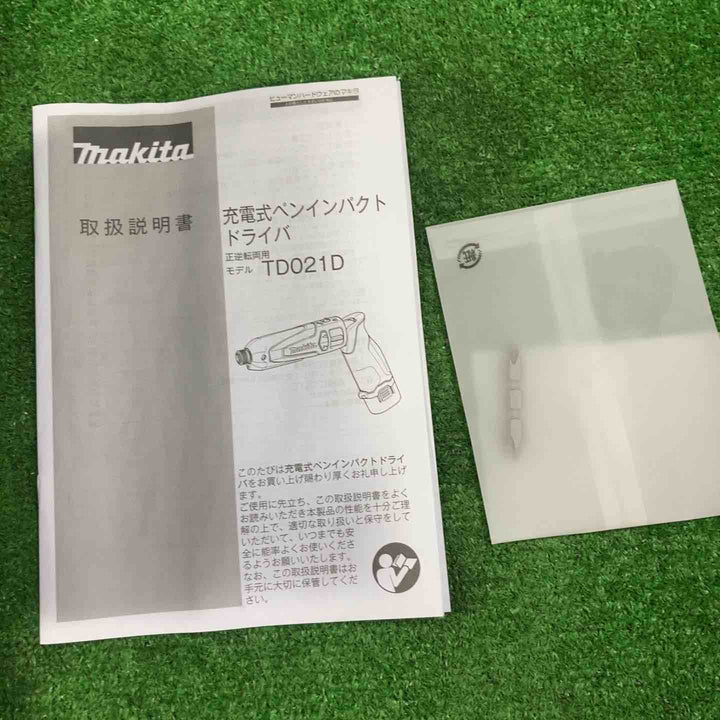 ☆マキタ(makita) コードレスペンインパクトドライバ TD021DSHSP【川崎店】